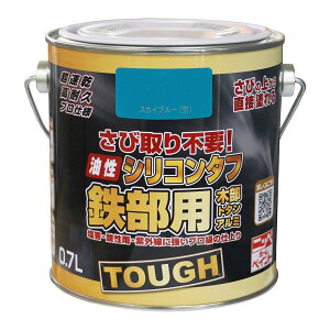 ニッペ ペンキ 塗料 油性シリコンタフ 0.7L スカイブルー(空) 油性 つやあり 屋内外 日本製 4976124218828