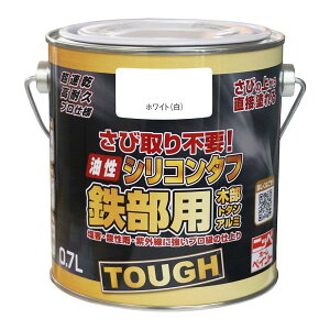 ニッペ ペンキ 塗料 油性シリコンタフ 0.7L ホワイト(白) 油性 つやあり 屋内外 日本製 4976124217920
