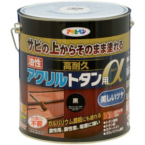 ATqy h yL ϋvANg^p 3kg   g^ h Tȑォ炻̂܂ܓh c 1h 댯(h@) {