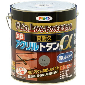 ATqy h yL ϋvANg^p 3kg O[  g^ h Tȑォ炻̂܂ܓh c 1h 댯(h@) {