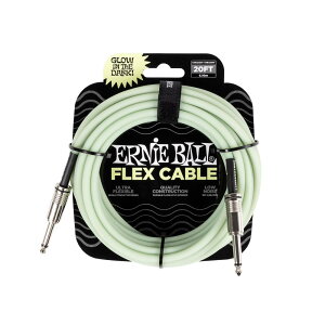 【正規品】 ERNIE BALL 6437 楽器用シールド ケーブル 20フィート FLEX INSTRUMENT CABLE 6.09m S-S型 グロー・イン・ザ・ダーク