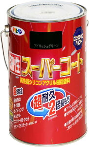 アサヒペン 塗料 ペンキ 油性スーパーコート 1.6L アイリッシュグリーン 油性 多用途 ツヤあり 1回塗り 超耐久 ロングライフペイント サビドメ剤配合 紫外線劣化防止剤配合 日本製