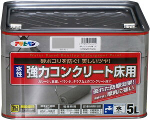 ATqy h yL  RN[gp 5L CgO[  p c hd Ղɋ x_ K[W RN[g ho h σK\ {