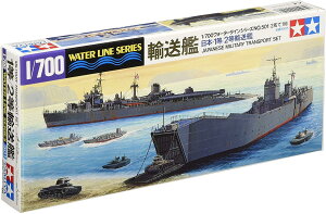 ^~(TAMIYA) 1/700 EH[^[CV[Y No.501 {CR 1E2A vf 31501