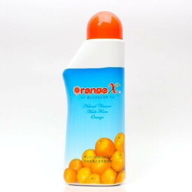 オレンジエックス お徳用サイズ 800ml