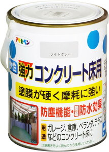 ATqy h yL  RN[gp 1.6L CgO[  p c hd Ղɋ x_ K[W RN[g ho h σK\ {