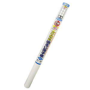 ATqy q UVJbg 2{邢AC\q 94cm×15m i6431 n AC\ U VJbg95%Jbg F ϐFh~ q2 {