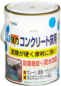 ATqy h yL  RN[gp 1.6L zCg  p c hd Ղɋ x_ K[W RN[g ho h σK\ {