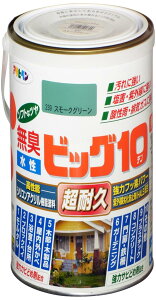 ATqy h yL rbO10pr 1.6L 229XO[  pr c \tgȃc 1h ϋv L tbfz hJr Trhܔz O򉻖h~ܔz V