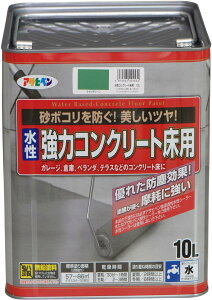 ATqy h yL  RN[gp 10L CgO[  p c hd Ղɋ x_ K[W RN[g ho h σK\ {