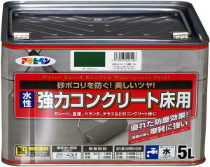 ATqy h yL  RN[gp 5L _[NO[  p c hd Ղɋ x_ K[W RN[g ho h σK\ {