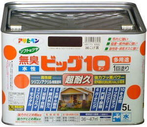 ATqy h yL rbO10pr 5L 243  pr c \tgȃc 1h ϋv L tbfz hJr Trhܔz O򉻖h~ܔz VbNnE