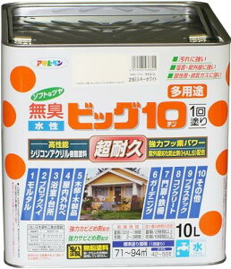 ATqy h yL rbO10pr 10L 219~L[zCg  pr c \tgȃc 1h ϋv L tbfz hJr Trhܔz O򉻖h~ܔz