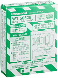 pi\jbN(Panasonic) RXV[YCh21 قXCb`C 3H 10 WT50529