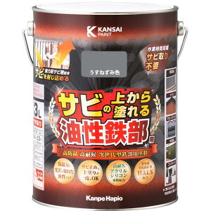 JynsI yL h  ₠ Sp ϋv hTr Tȑォh SpS ˂ݐF 3L