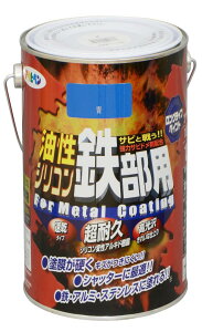 油性シリコン鉄部用 1.6L