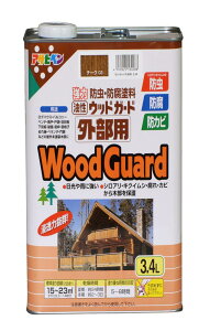 ATqy h yL  EbhK[h Op 3.4L `[N 03  ؕp Oؕ̕ی  XeCdグ ό ϐ hJr h h {