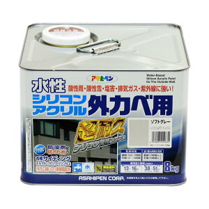 ATqy h yL VRANOחp 8kg \tgO[  O c ϋv tbfz hJr h O򉻖h~ܔz {