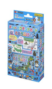 G|bN y|PbgsN`AJ[hz Ƃǂӂ 08-307 O&Jo[t 3Έȏ 