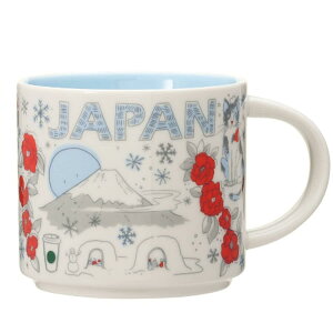 STARBUCKS スターバックス コーヒー スタバ 日本限定 Been There Series マグ JAPAN ウィンター 414ml 白 ホワイト マグ コップ 陶器 ギフト マグカップ マグ コップ ブランド プレゼント ギフト かわいい