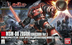 HGUC 1/144 MSM-08 �]�S�b�N (���j�R�[��Ver.)(�@����m�K���_��UC)