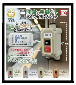 dԂ̔ԃx XCb`RNV [S4Zbg(tRv)] K`K` JvZgC