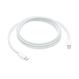 240W USB-C充電ケーブル(2 m)