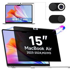IPROKKO MacBook Air 15C` (M2/M3 2023/2024)ɑΉ `h~tB^[ CvCoV[tB JJo[t u[Cgh~ ˖h~ ʎgp