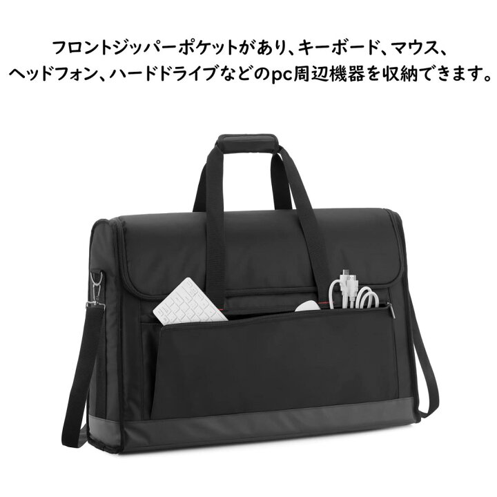 楽天市場】Trunab LCD用キャリングバッグ 24インチ用 LCD用（液晶 