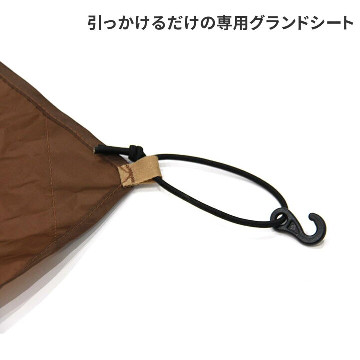 楽天市場】DOD(ディーオーディー) カマボコテント3M用マットシート 