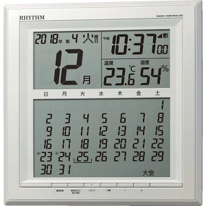 Y(RHYTHM) |v dgv u|p J_[ x x \t  27.9x27.9x3cm 8RZ205SR03