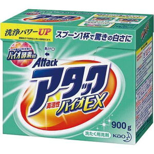 ԉ A^bNoCIEX{×4