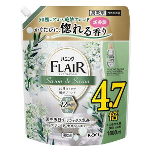 �n�~���O�t���A�t���O�����X�T�{���f�T�{���̍���