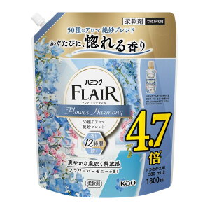 yeʁzn~OtAtOX _ 50̃A}▭uhBтɁA鍁 t[n[j[̍ lւp 1,800ml