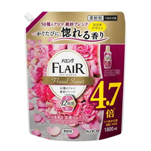 yeʁzn~OtAtOX _ 12ԑ тɍ鍁 lւp 1800ml e 50ނ̃A} ▭uh SƂ߂t[ t[XEB[g̍