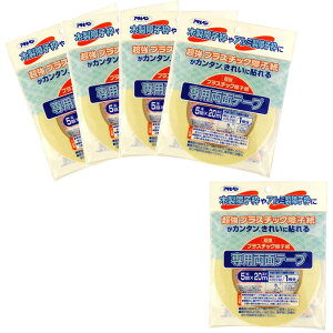 i܂Ƃߔj ATqyvX`bNqpʃe[v y×5z