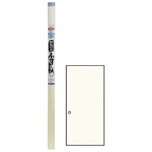 ATqy  V̎qӂ܎ 95cm×180cm 2 NO.16 Ď^Cv Ď̂t ₳a̕ {