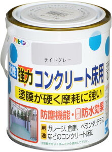 ATqy h yL  RN[gp 0.7L CgO[  p c hd Ղɋ x_ K[W RN[g ho h σK\ {