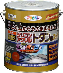 ATqy h yL ϋvVRANg^p 3kg Ԃ  g^ h Tȑォ炻̂܂ܓh c  1h O  Q gvubN {