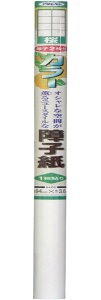 ATqy J[ q ̂\ 94cmX3.6m  5333