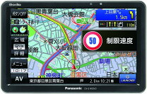 楽天市場】カーナビ 7インチ パナソニックの通販