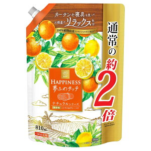 mAnslX ӂ^b` VgX&@[xi lւ  810mL