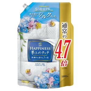 mA nslX ӂ^b` _ pXet[ lߑւ 1,880mL[e]