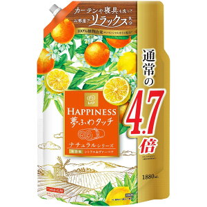 mA nslX ӂ^b` _ VgX&@[xi lߑւ 1,880mL[e]
