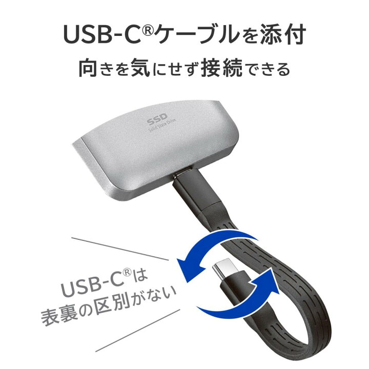 楽天市場】IODATA 外付け SSD 2TB MagSafe 対応 マグネット式 USB Type 