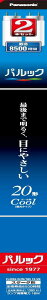pi\jbN u 20` F 2{ N[F pbN X^[^` FL20SSECW18XF22K