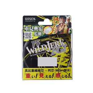 S[Z(GOSEN) PEC PEChW[N GM 150m 0.6 5kg(11lb) CG[J GS015