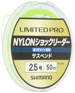V}m(SHIMANO) C ~ebhv iCVbN[_[ TXyh 50m 2.0 O[ ނ莅