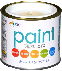 ATqy h yL prEX 1/5L N[F  pr c \tgȃc L hJr Trhܔz ^ɂh₷ VbNnEX΍i {