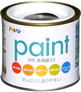 ATqy h yL prEX 1/5L   pr c \tgȃc L hJr Trhܔz ^ɂh₷ VbNnEX΍i {